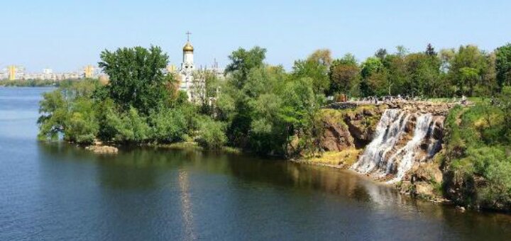 «Водопад Порог ревущий» Днепр