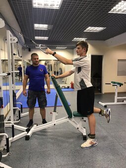 Спорт