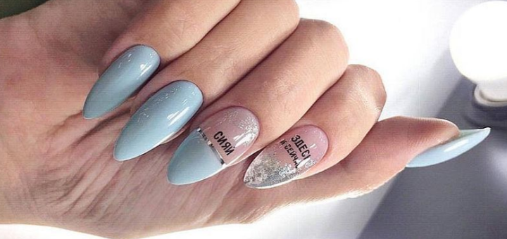 Акции в Nails Lounge