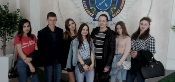 Специализировання школа №142 эколого-экономического профиля в Днепре