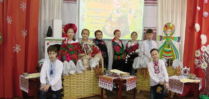 Украинский праздник