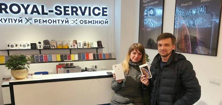Акції ремонт електроніки «royal service»