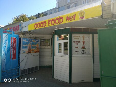 Discount on the menu in good food cafe