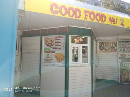 Discount on the menu in good food cafe