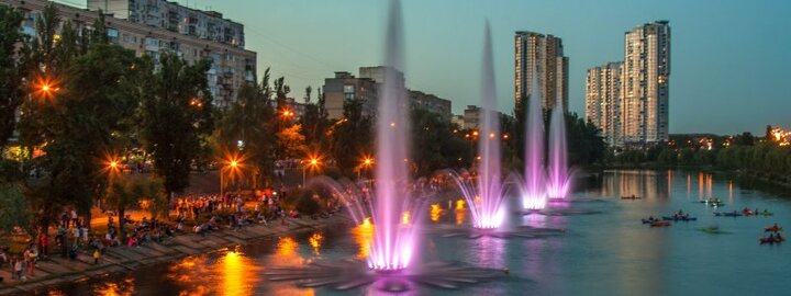 «Русановские фонтаны» Киев
