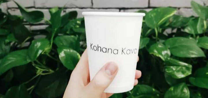 Скидки кофейня «Kohana Kava»