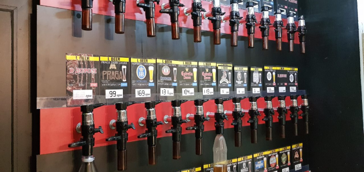 Скидка на пиво в баре-магазине «L Beer» в Киеве.