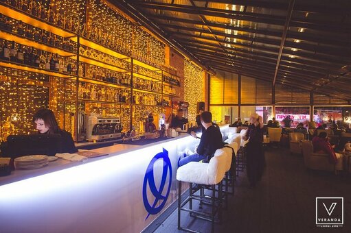 Promotions bar &quot;veranda lounge-zone&quot;