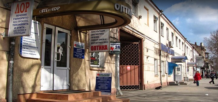 Оптикор