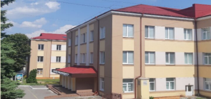 Тернопольский Областной Клинический Перинатальный Центр 