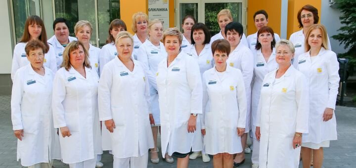 Discount on medical services in a polyclinic in dnipro