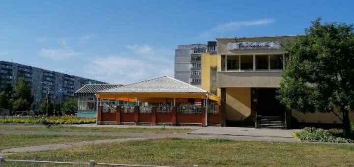 Ресторан недорого