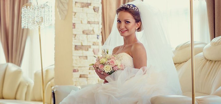 Kamilla (Камілла)