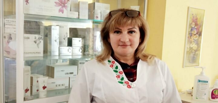 Косметолог Елена Мищенко в Днепре. Записаться на бесплатную консультацию.