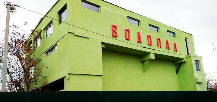 Знижки на відпочинок в готелі водоспад під хмельніцкім5