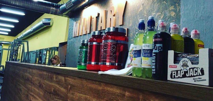 Sports nutrition in the sports club &quot;military gym&quot; in odessa. buy subscriptions at a discount.