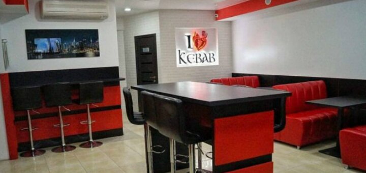 Низкие цены кебабная «I Love Kebab»