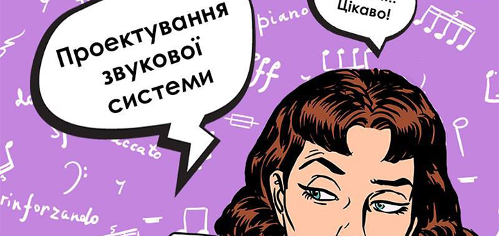 Advertising order in advertising agency bolero