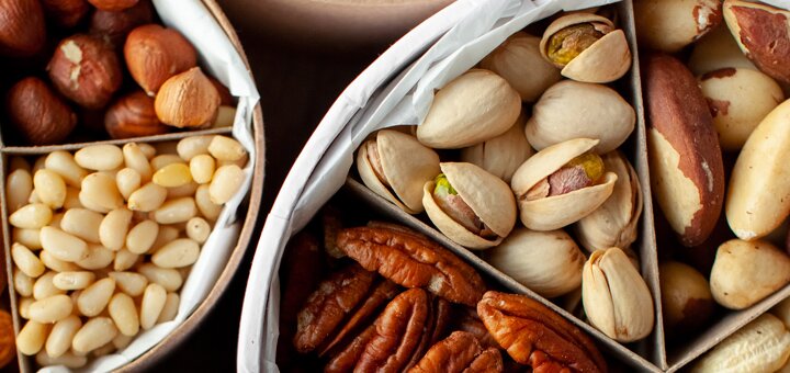 Вкусный и полезный подарок «JustNuts». Купить по акции.