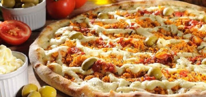 Скидки на пиццу в "Kook Pizza"