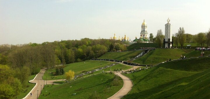 «Парк Вечной Славы» Киев