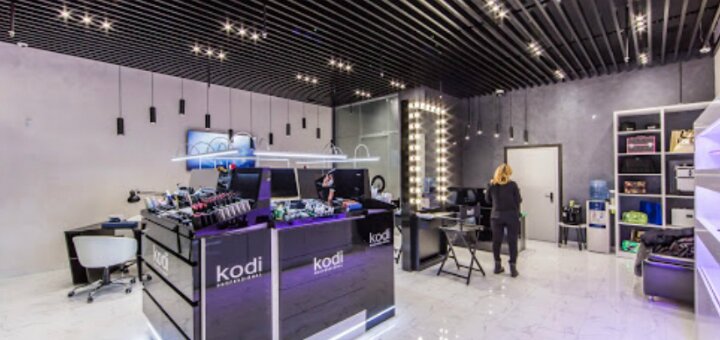 Promotions salon-shop &quot;kodi professional&quot;