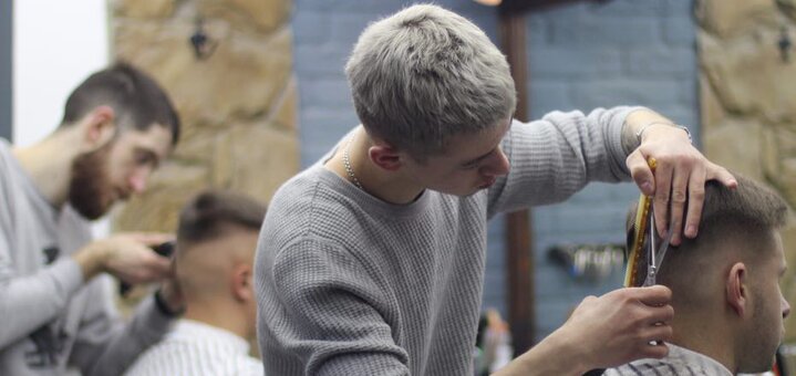 Promotions and discounts in the barbershop in ternopil