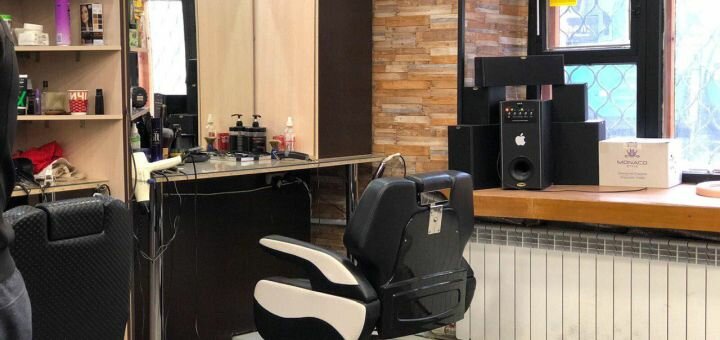 Скидка на услуги барбершопа в Харькове