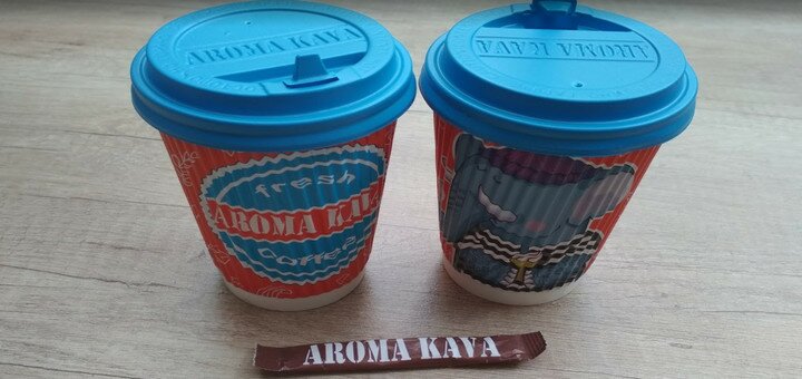 Акції в кав&#39;ярні «aroma kava»