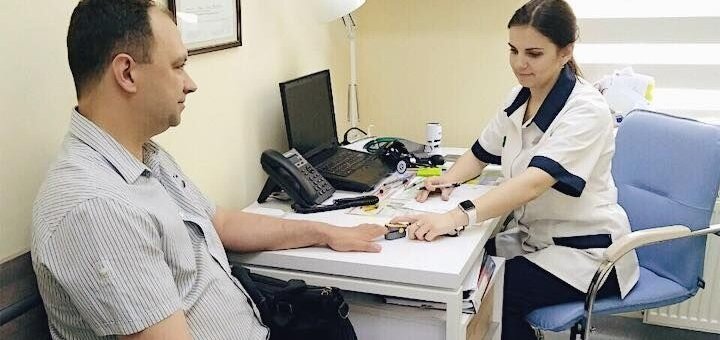 Акционные цены в медицинском центре Амбулаторія сімейного лікаря