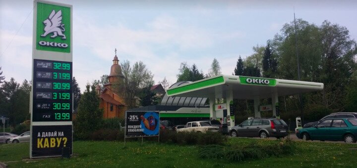 Okko кофейня в Трускавце