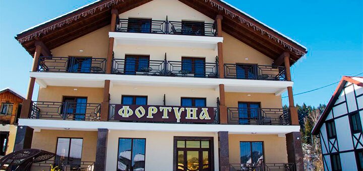 Discounts for holidays in the fortuna hotel in skhidnytsia6