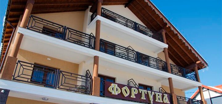 Discounts for holidays at the fortun26a hotel in skhidnytsia