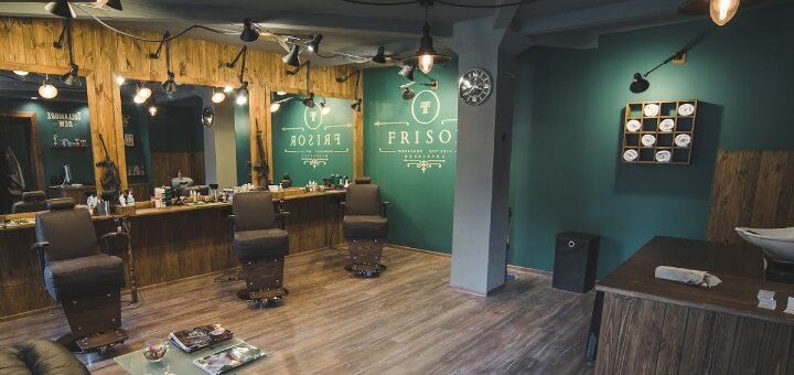 Стрижка в Frisor Barbershop II скидки