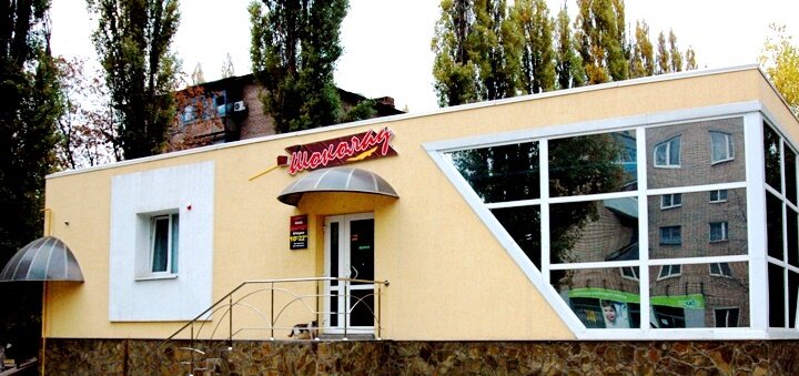 Discounts on coffee at &quot;chocolate on mukhina&quot;