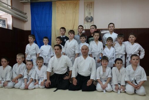 Promotions for aikido classes in kherson club lotos and lilia