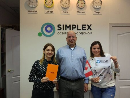 Акции на обучение и профориентацию  в языковом центре Simplex в Днепре