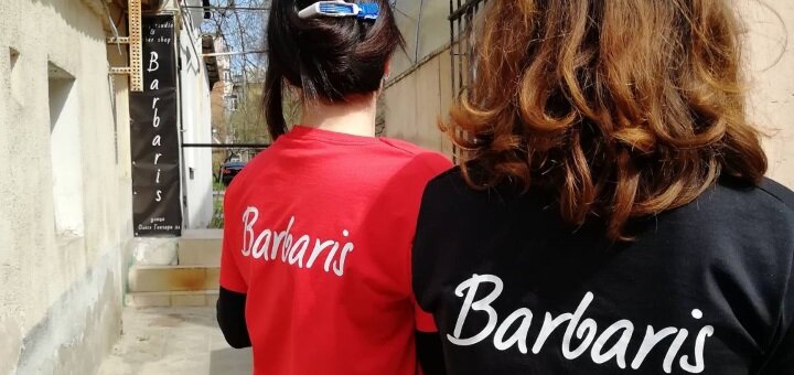 Акционные предложения  в Beauty Studio & Barber Shop «Barbaris» в Днепре