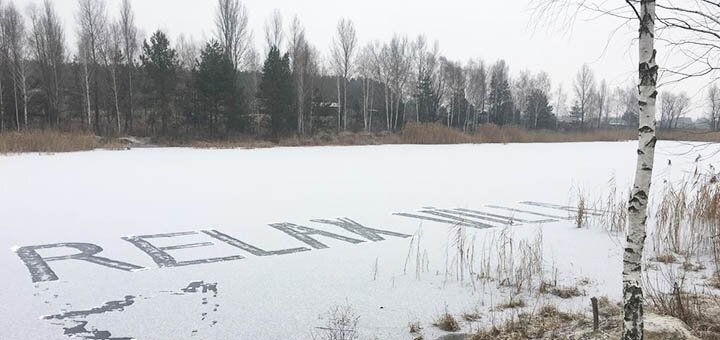 Отдых в отельном комплексе «Relax Villa Poduzska» под Киевом с бассейном 5 