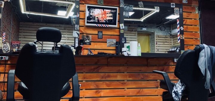 Promotional offers in the jack barbershop in kharkov