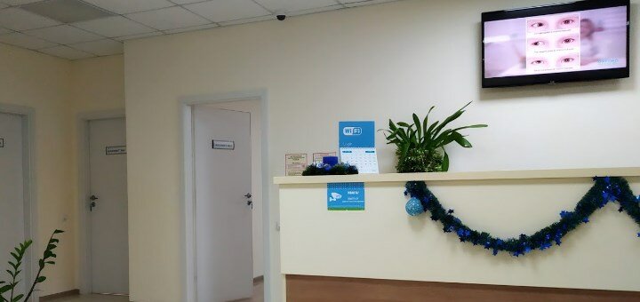 Promotions at the oxford medical clinic in kiev