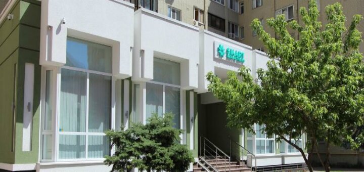 SMART MEDICAL CENTER
