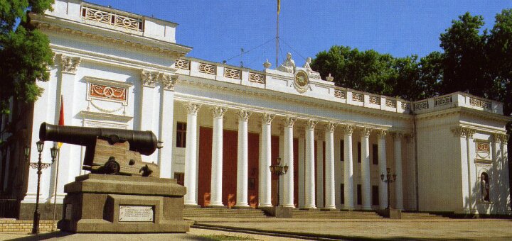 Duma