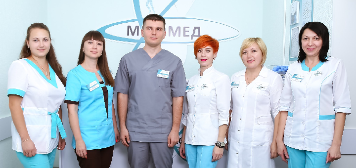 Team at mycomed
