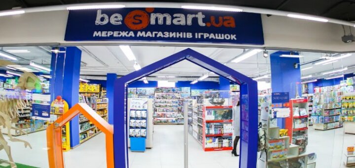 Акції інтернет-магазин іграшок «besmart.ua» луцьк