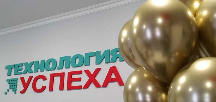 Рекламна агенція