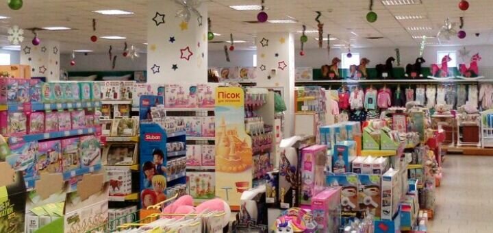 Promotional offers for baby products in kamenskoye