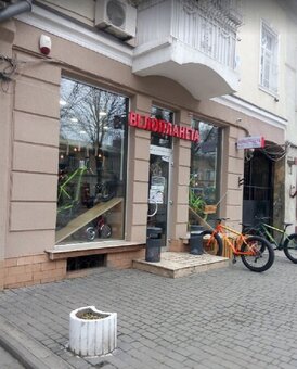 Велопланета на Катерининской