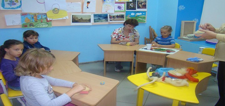 Центр раннего развития «Мир детства»