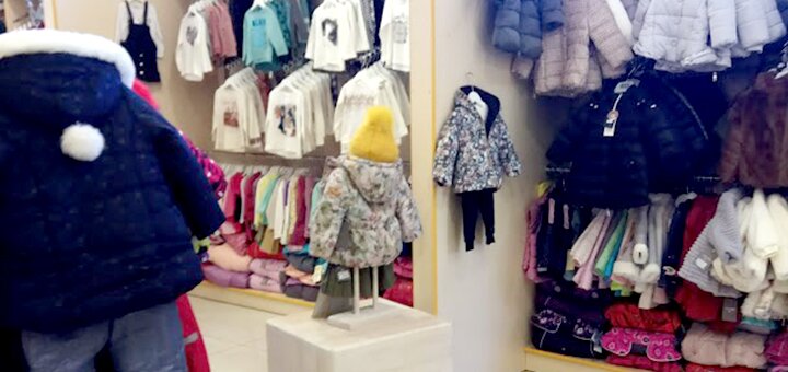 Children&#39;s clothing store &quot;chukh-chukh&quot; on belinsky. promotions and discounts.